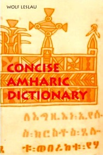 free english amharic dictionary pdf
